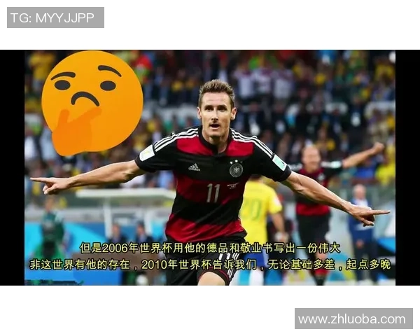 广州乒乓球队逆袭世界杯的传奇之路与奋斗精神展现