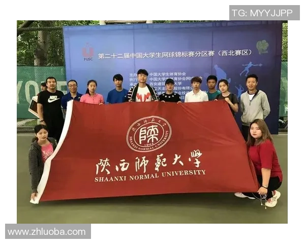 西安网球队在世界锦标赛积分榜上以56分稳居第一名展现强大实力